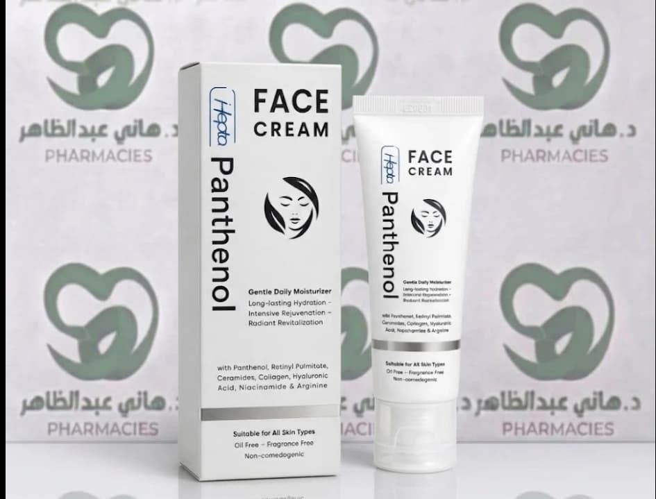 Hepta Panthenol Face Cream 30 ml