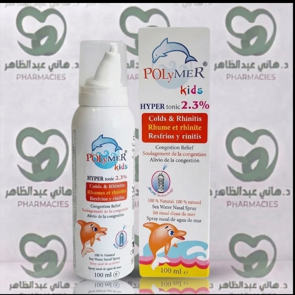 Polymer Kids Hypertonic 2.3% Spray 100ml