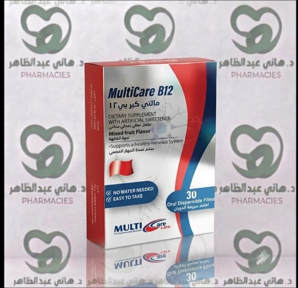 MultiCare B12 30 Film