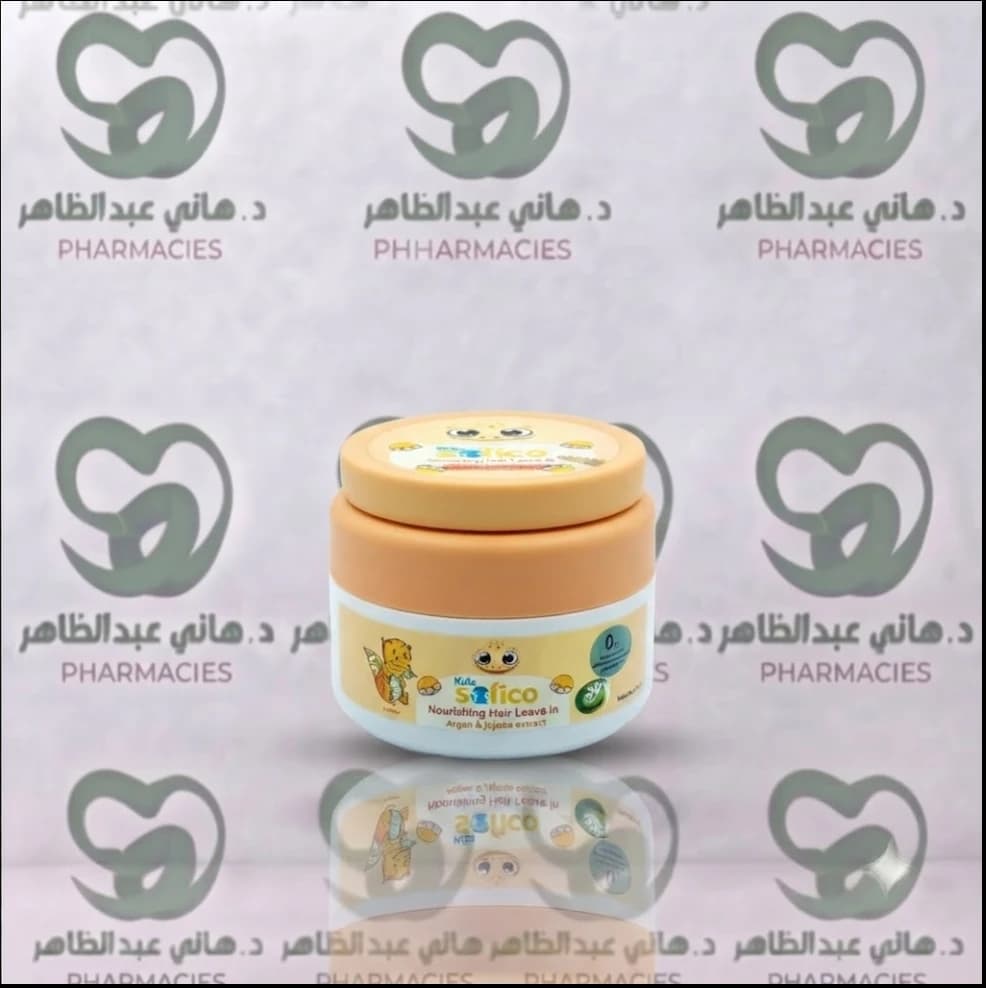 Sofico Kids Argan & Jojoba Cream 200ml