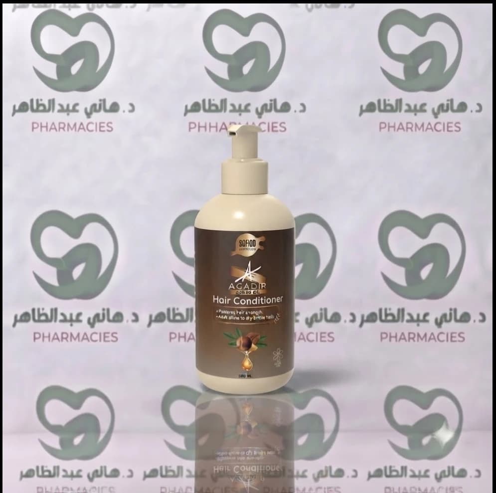 Agadir Argan Oil Hair Conditioner 300ml