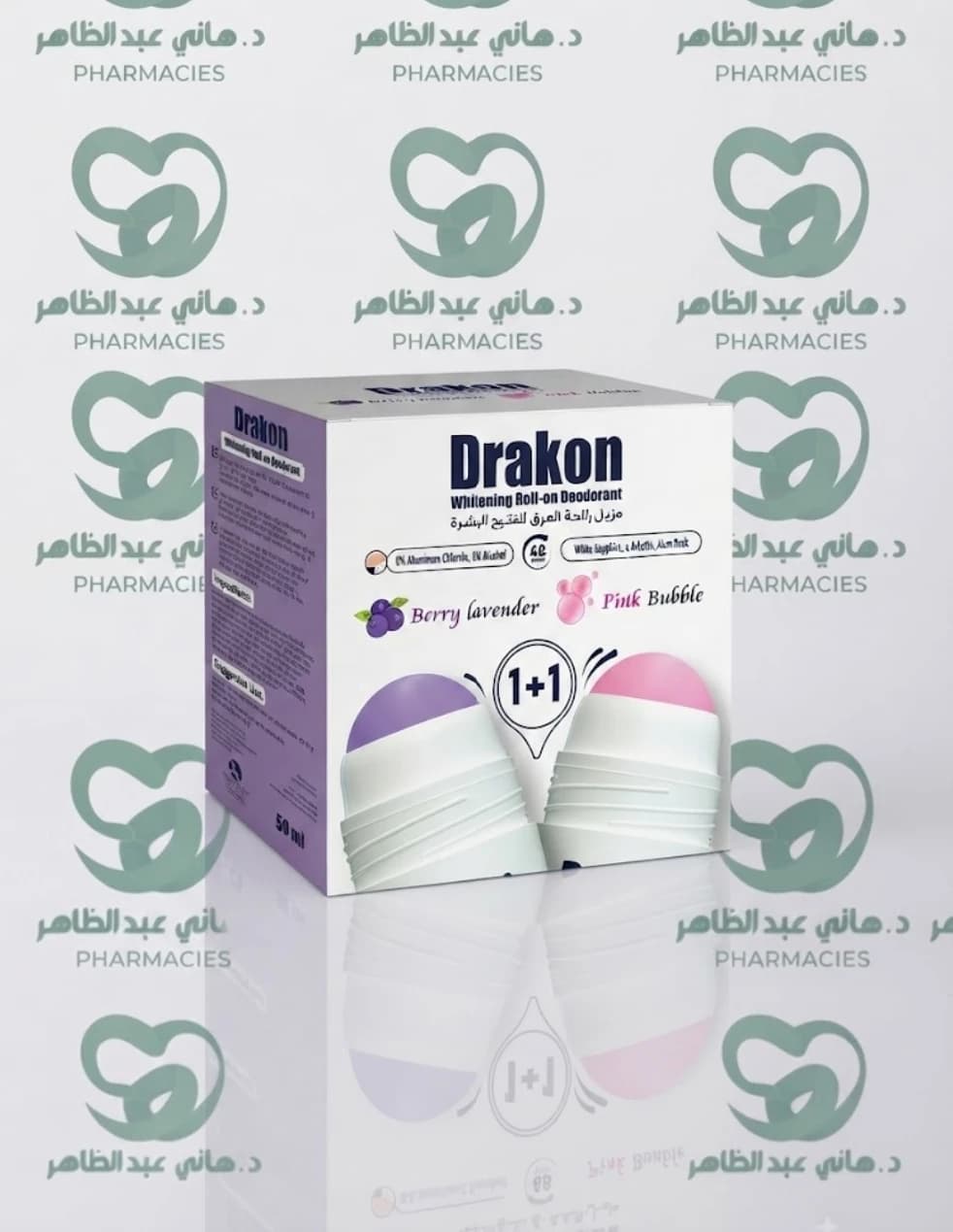 Drakon Roll-On Pink + Berry Lavender 1+1