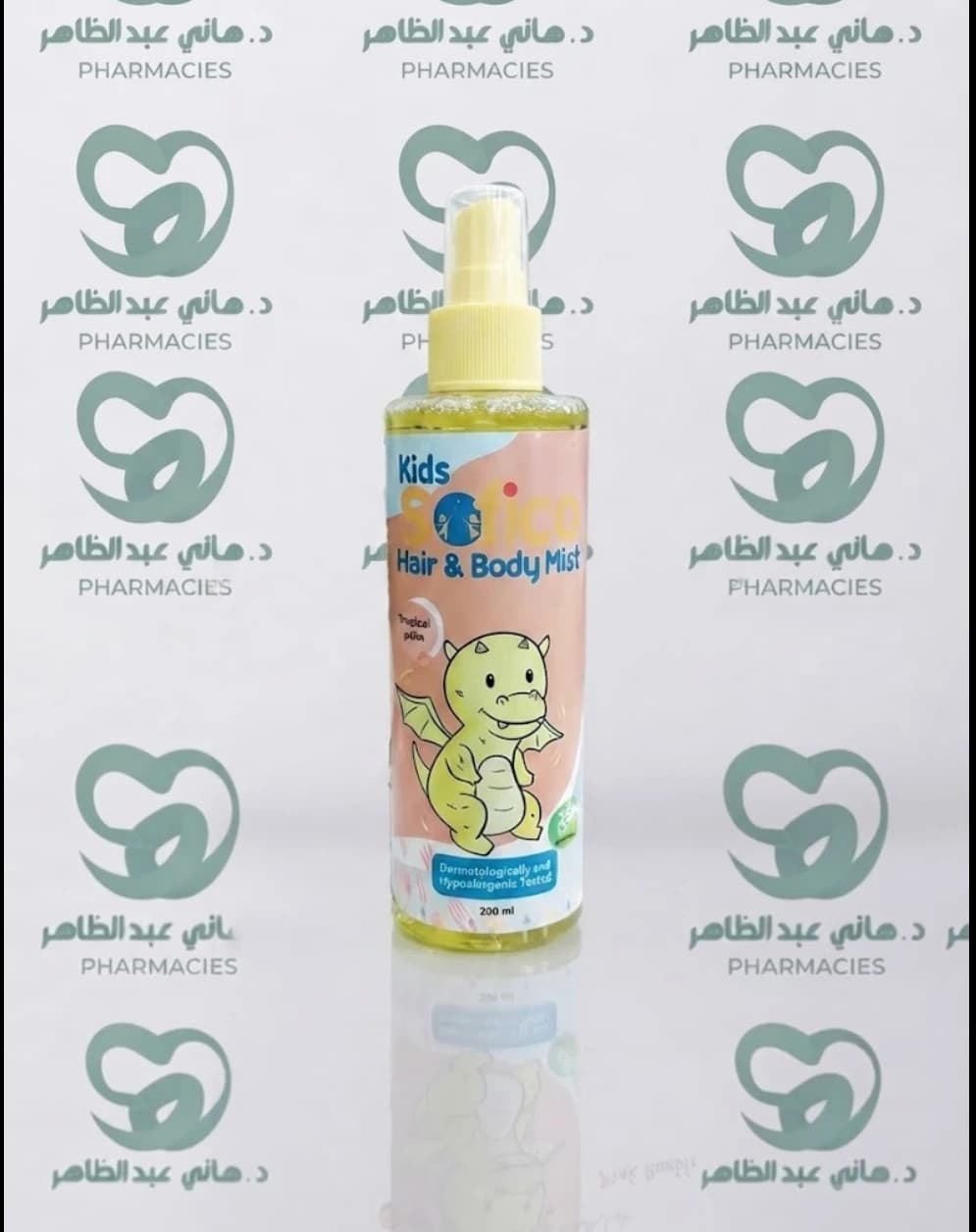Sofico Kids Tropical Palm Hair & Body Mist