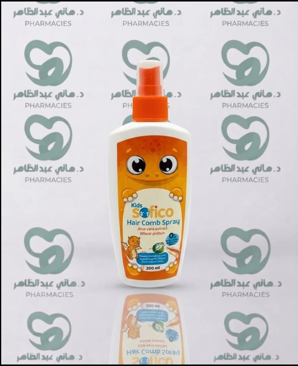 SOFICO Kids ALOE VERA & WHEAT CREAM  SPRAY