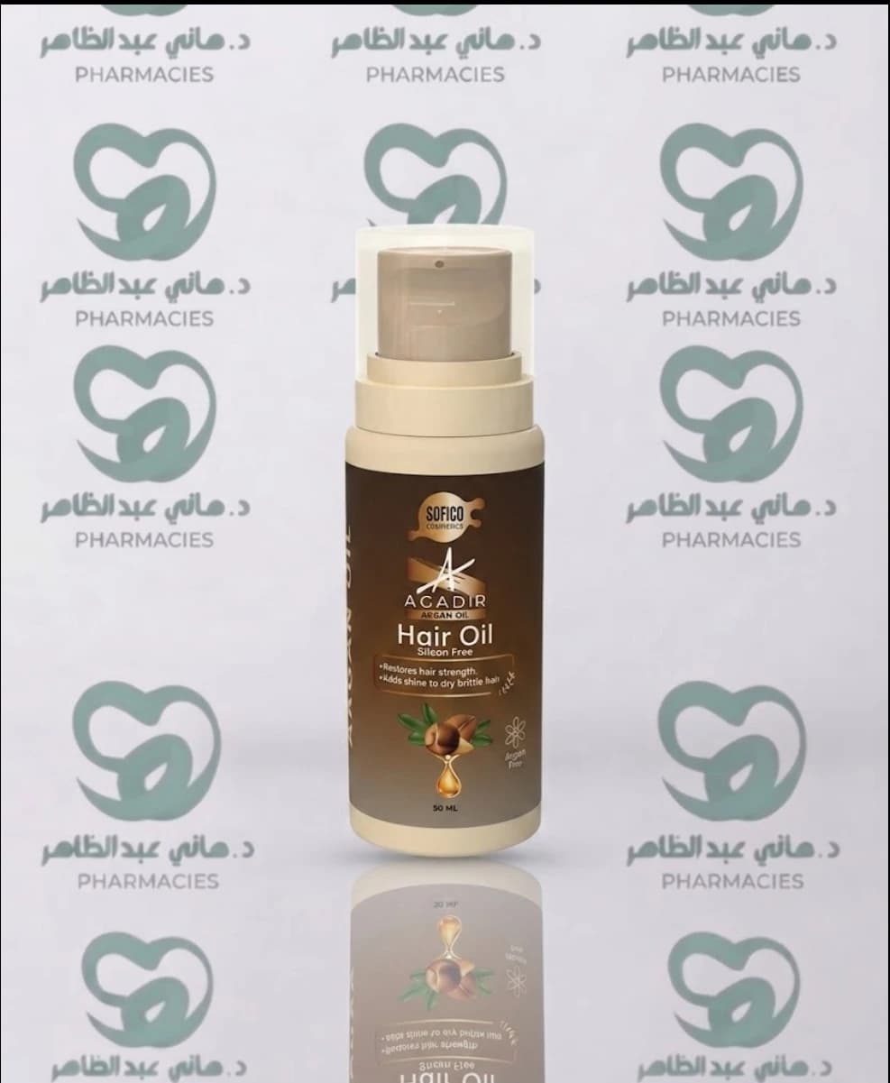 Agadir Argan Hair Oil 50ml