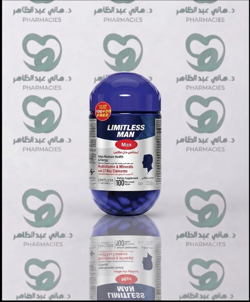 Limitless Man Max 120 Tab