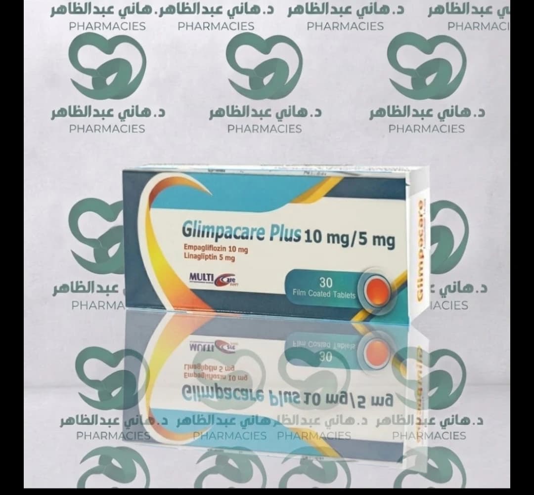 Glimpacare Plus 10 mg/5 mg 30 Tab