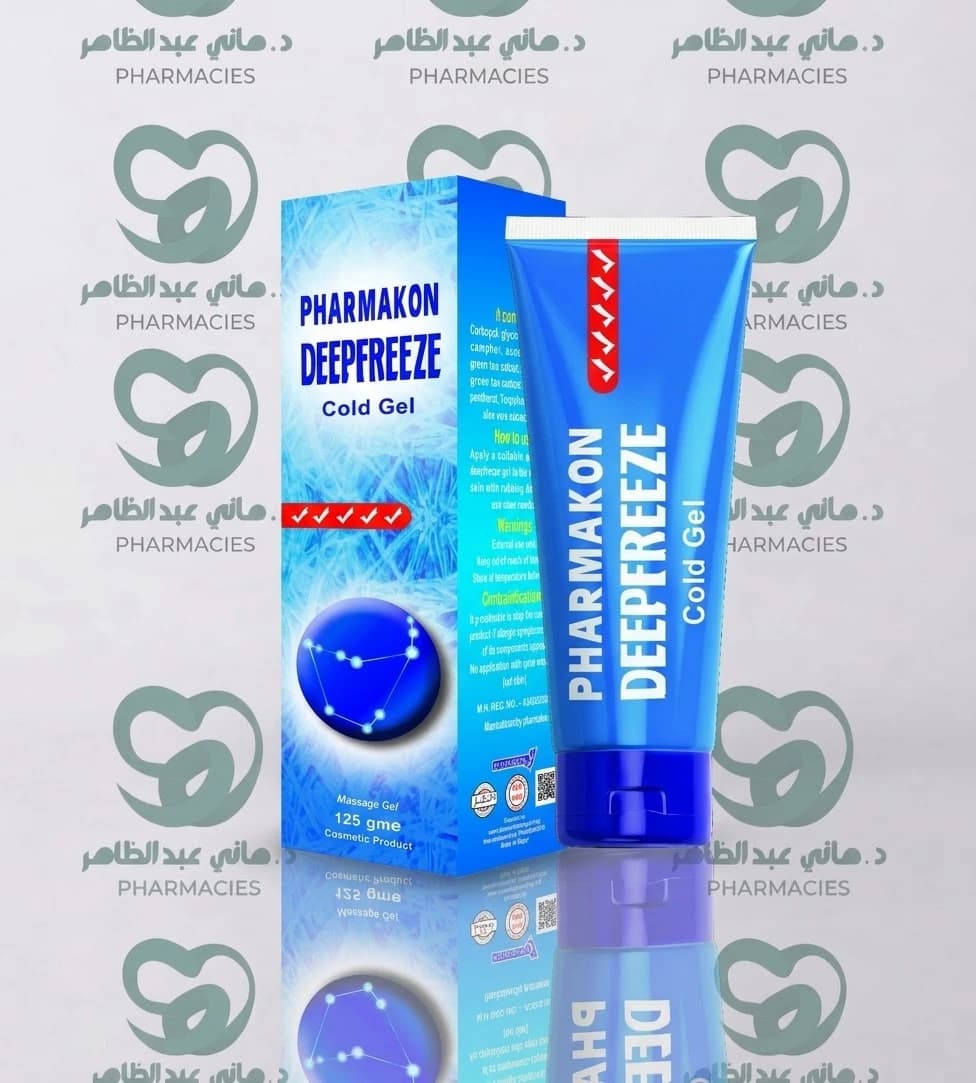 Pharmakon Deepfreeze Cold Gel 125ml