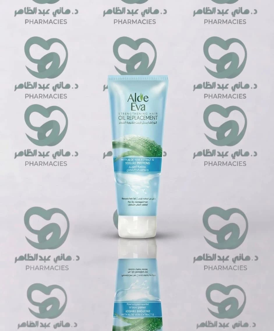 Aloe Eva Hair Oil Replacement with Yogurt Proteins 250ml