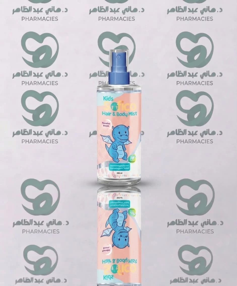 Sofico Kids Paradise Bloom Hair & Body Mist 200ml