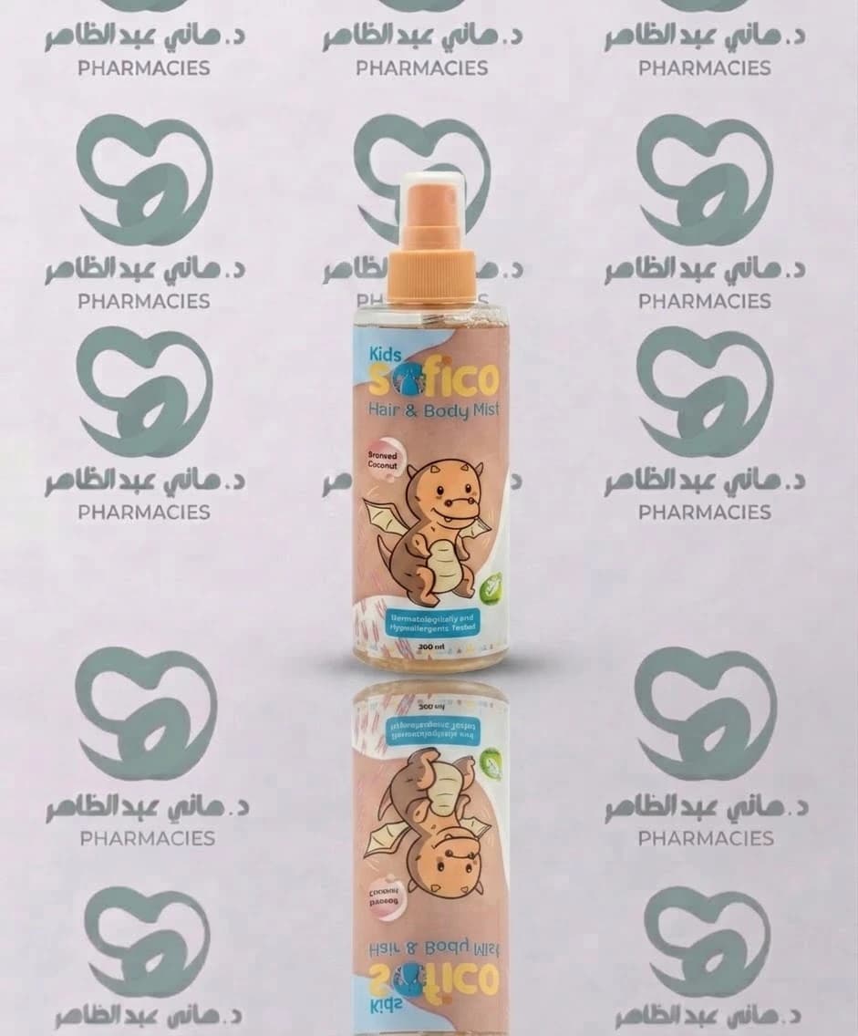 Sofico Kids Bronzed Coconut Hair & Body Mist 200ml