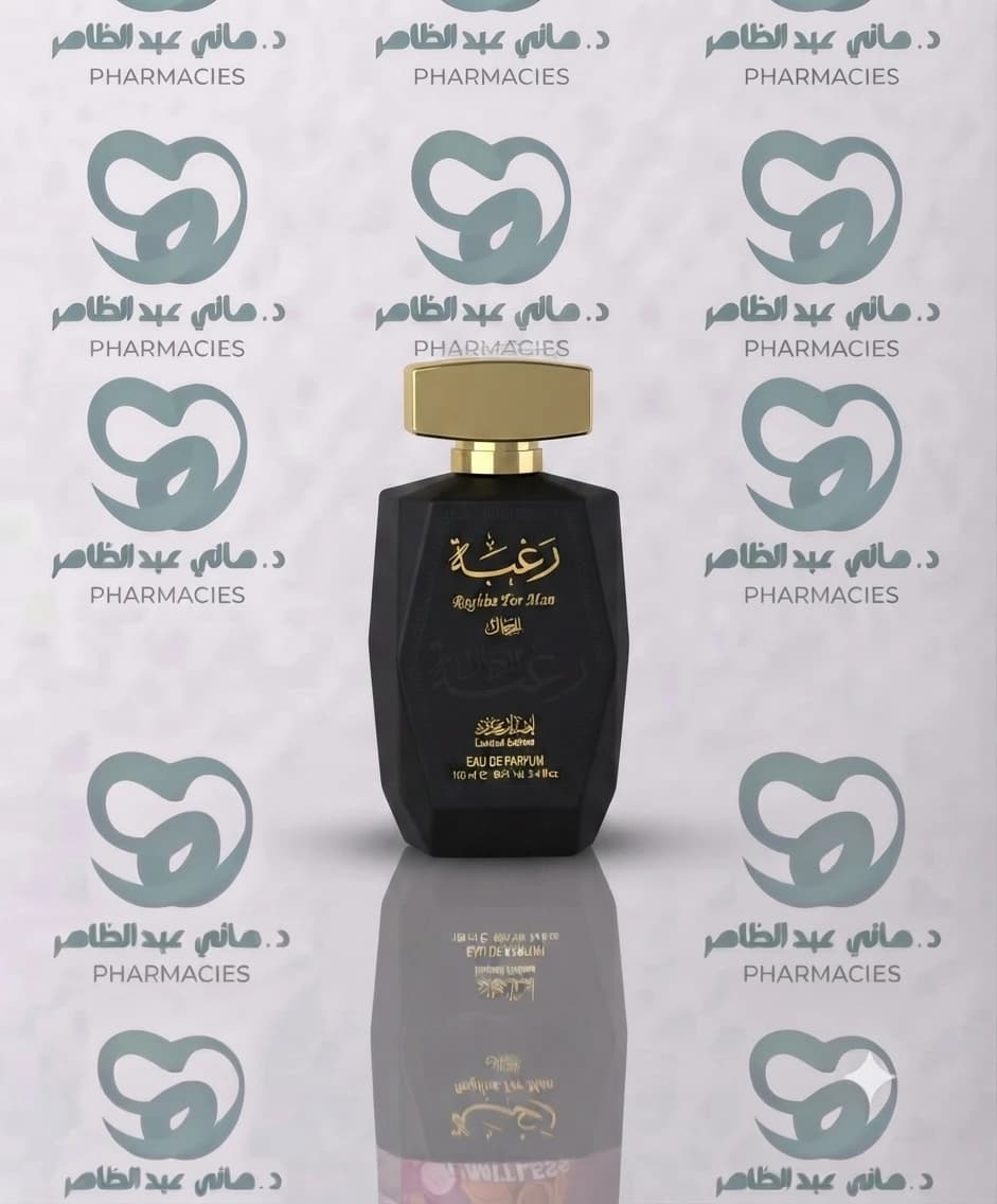 Raghba Perfume 100 ml