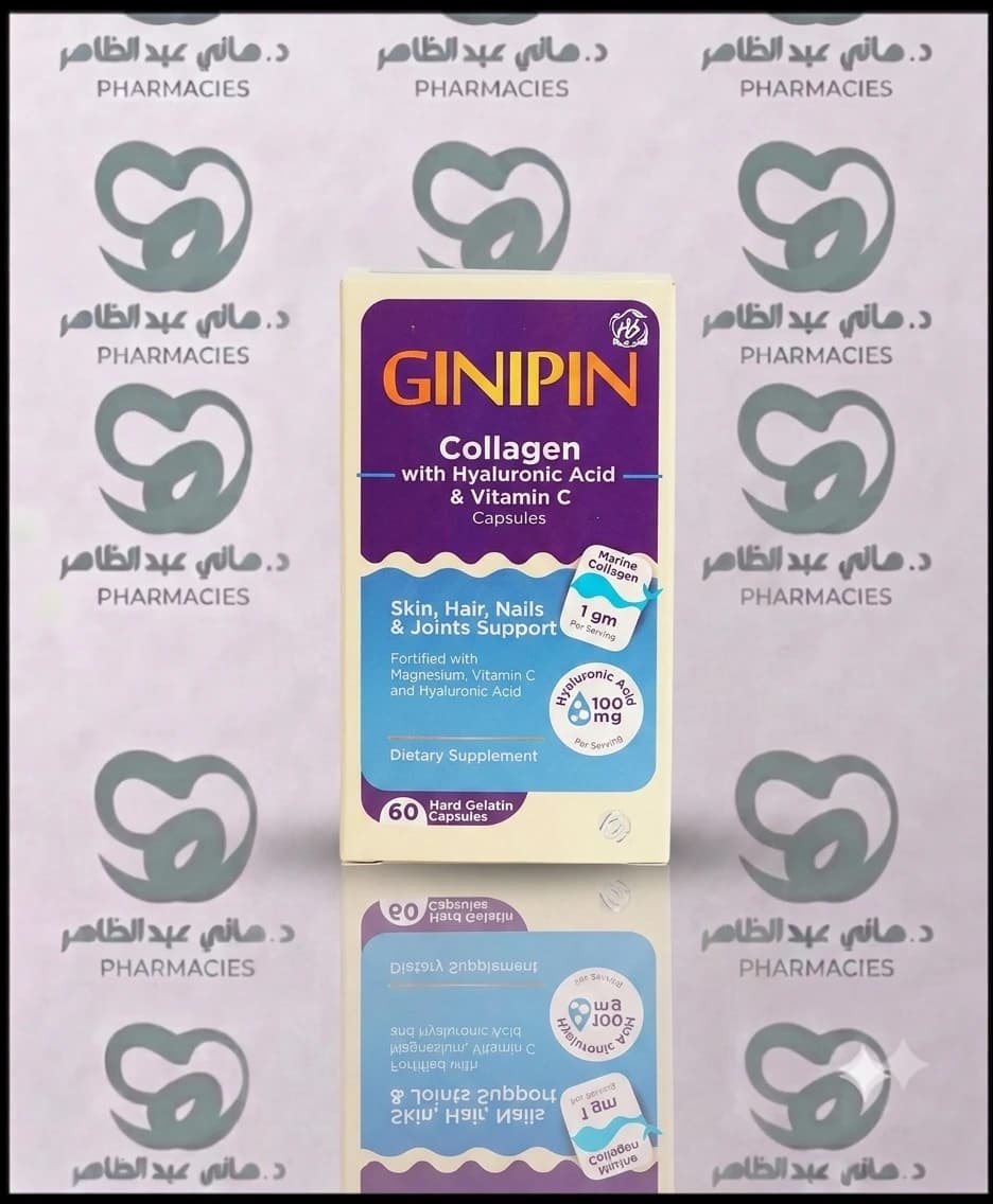 GINIPIN 60 CAP