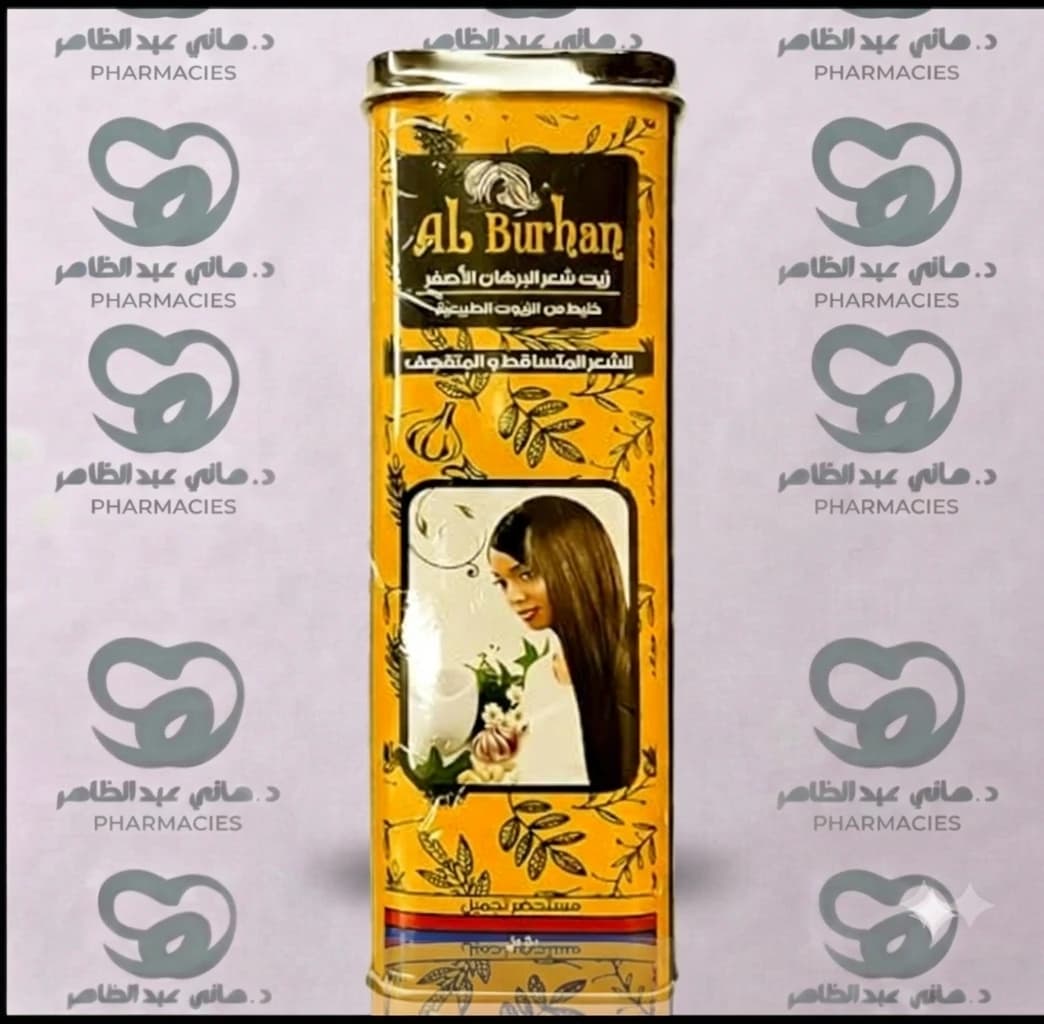 Al Burhan Yellow Hair Oil 100ml
