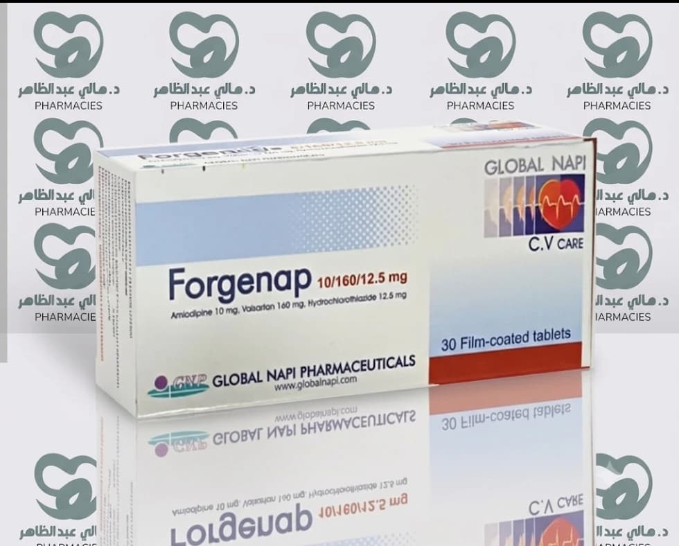 Forgenap 10/160/12.5 mg  30 Tab