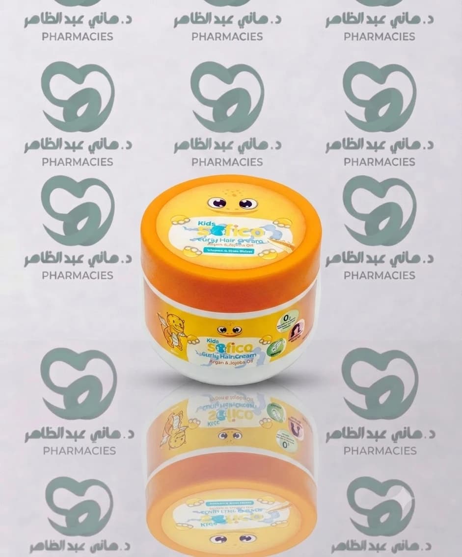 Sofico Kids Curly Hair Cream - Argan, Jojoba & Shea
