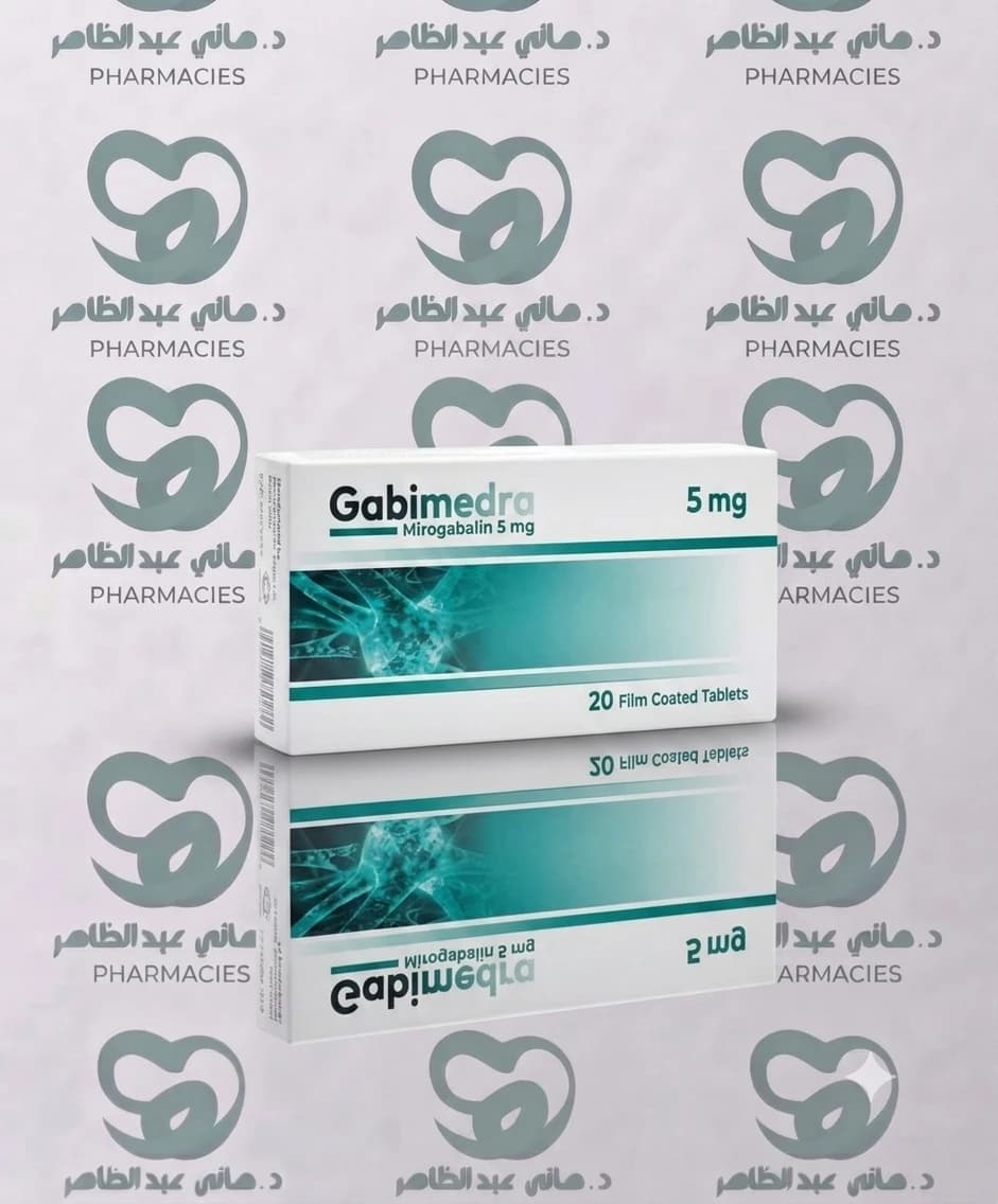 Gabimedra 5 mg 30 Tab