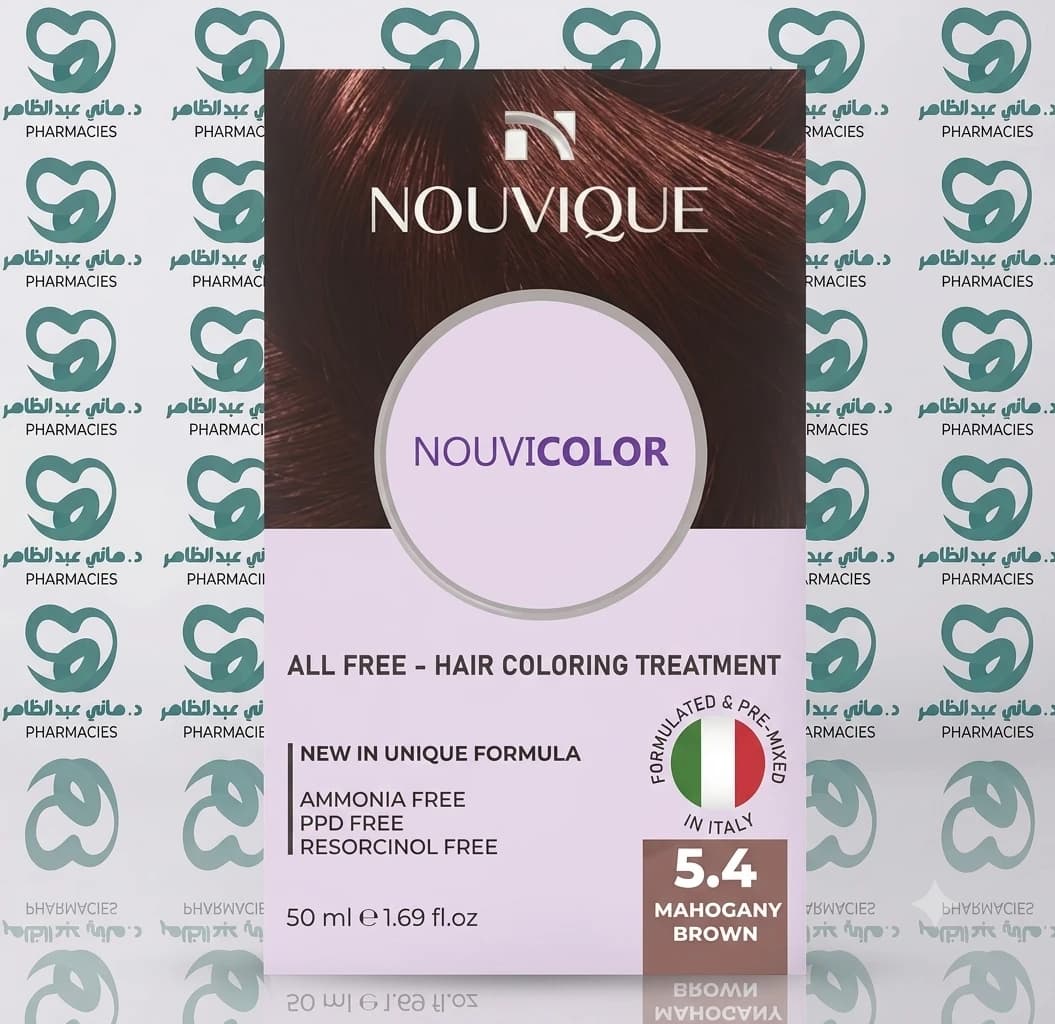 Nouvique Novi Hair Dye 5.4 Mahogany