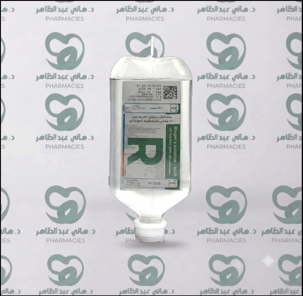 Ringer's Solution 500 ml - MUP