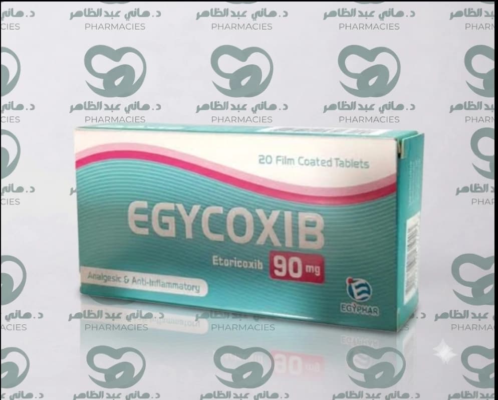 Egycoxib 90 mg 20 Tab