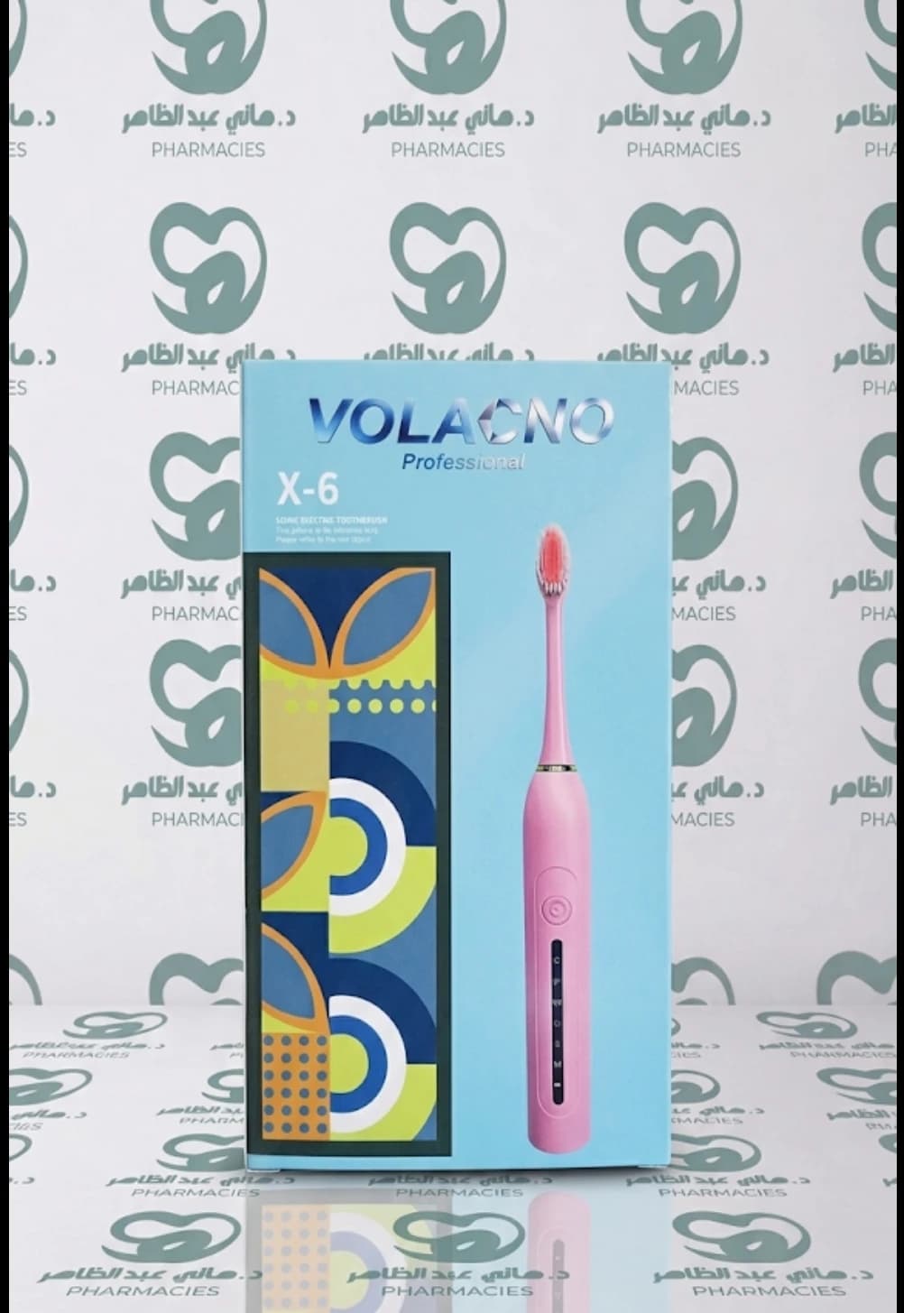 Volcano X-6 Toothbrush