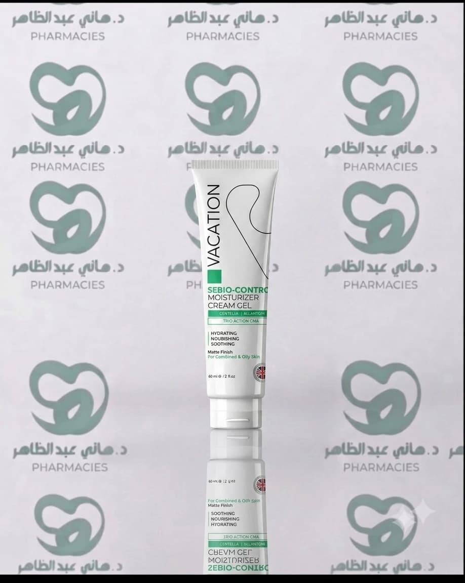 Vacation Sebio-Control Moisturizer Cream Gel 60 ml