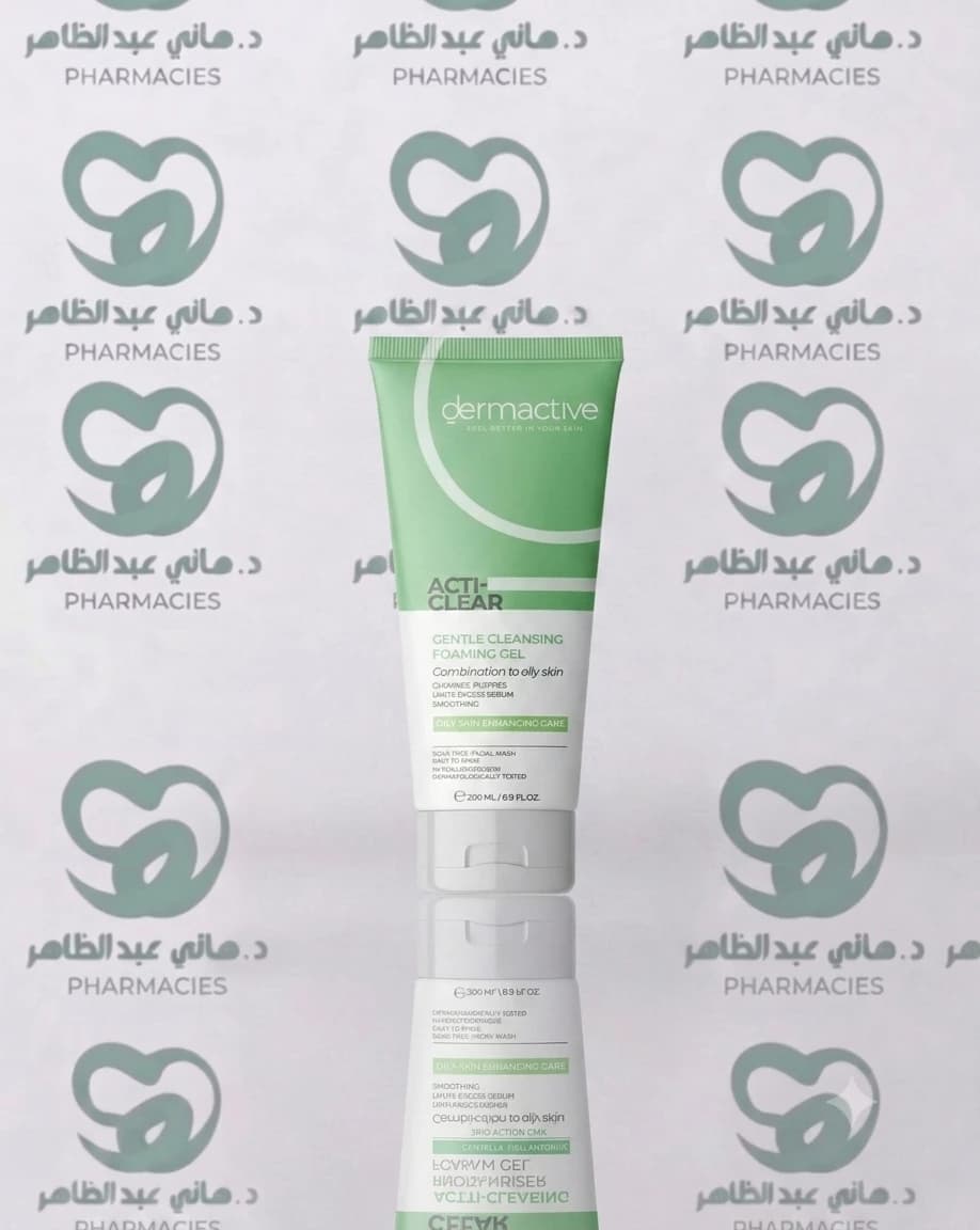 Dermactive Acti-Clear Gentle Cleansing Foaming Gel 200 ml