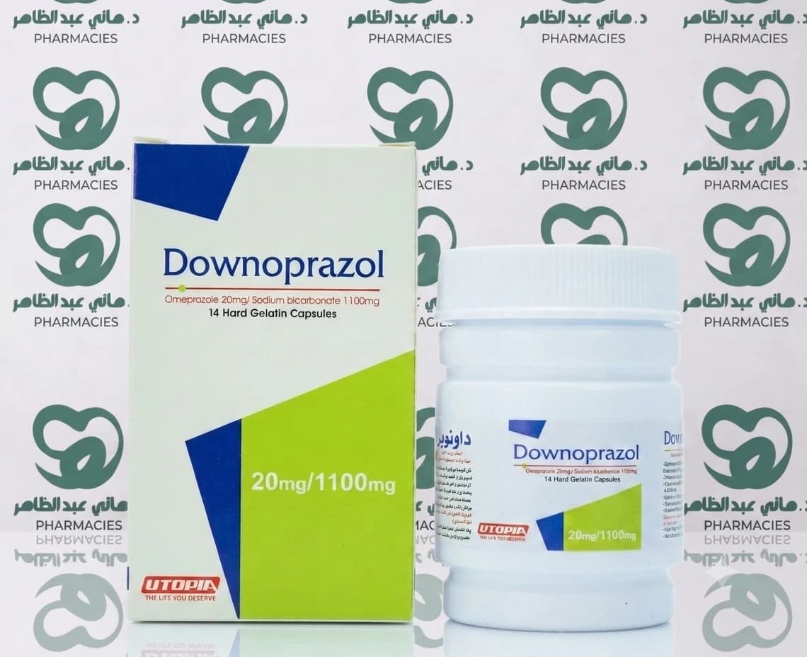 Downoprazol 20 mg 14 Cap