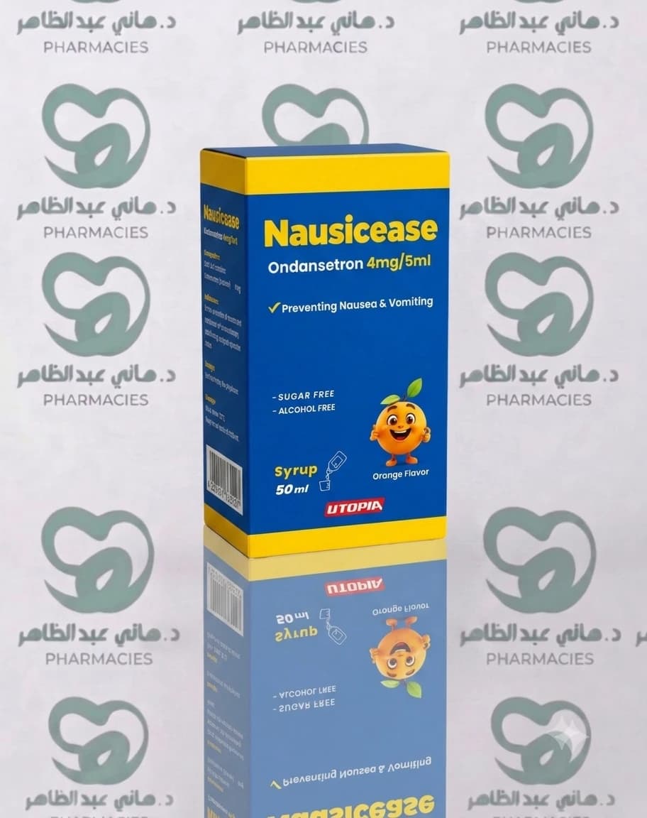 Nausicease 50 ml Syrup