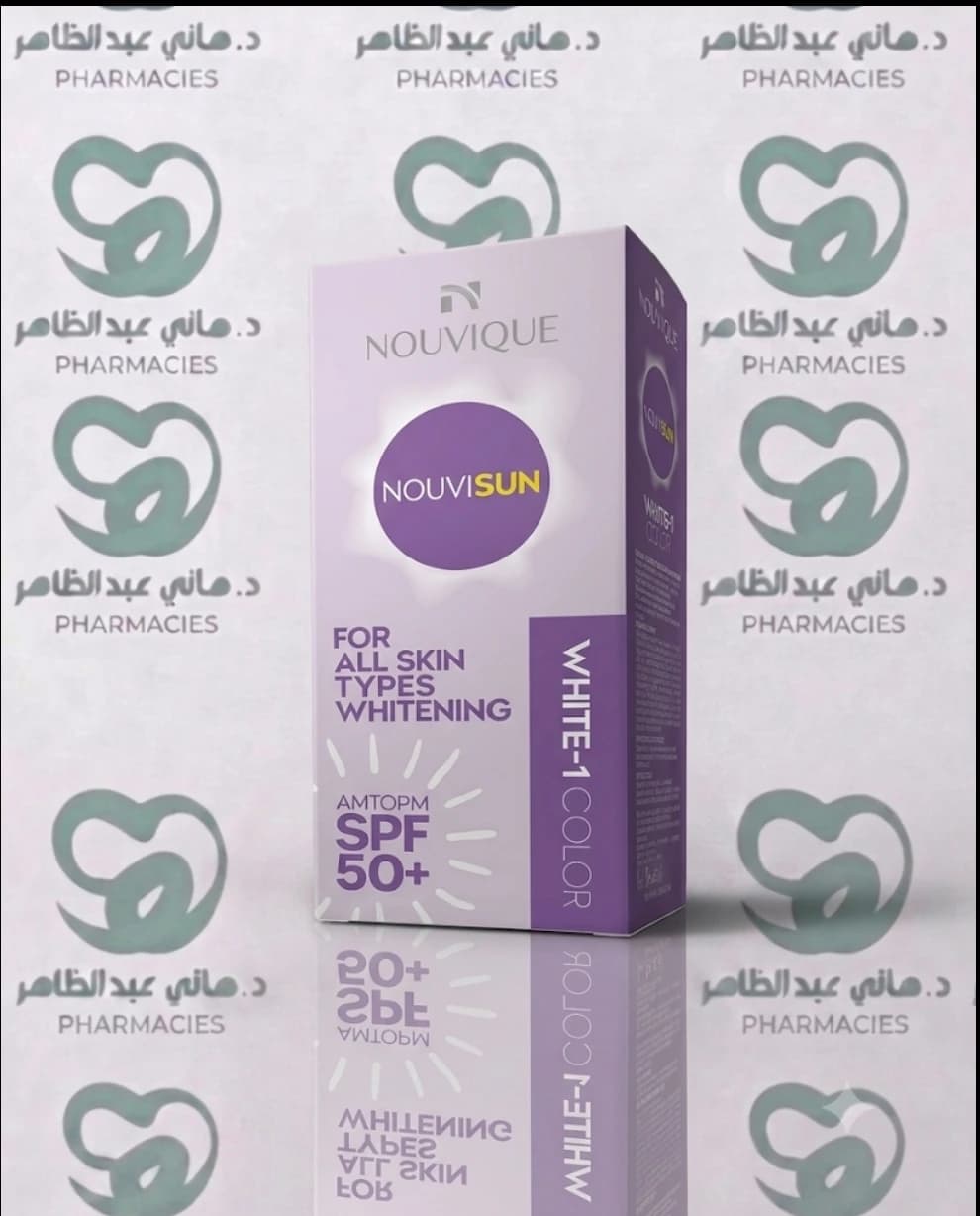 Nouvique Novisun Sunscreen + Whitening 50ml