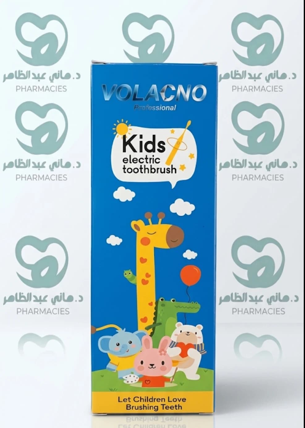 Volacno Kids Toothbrush