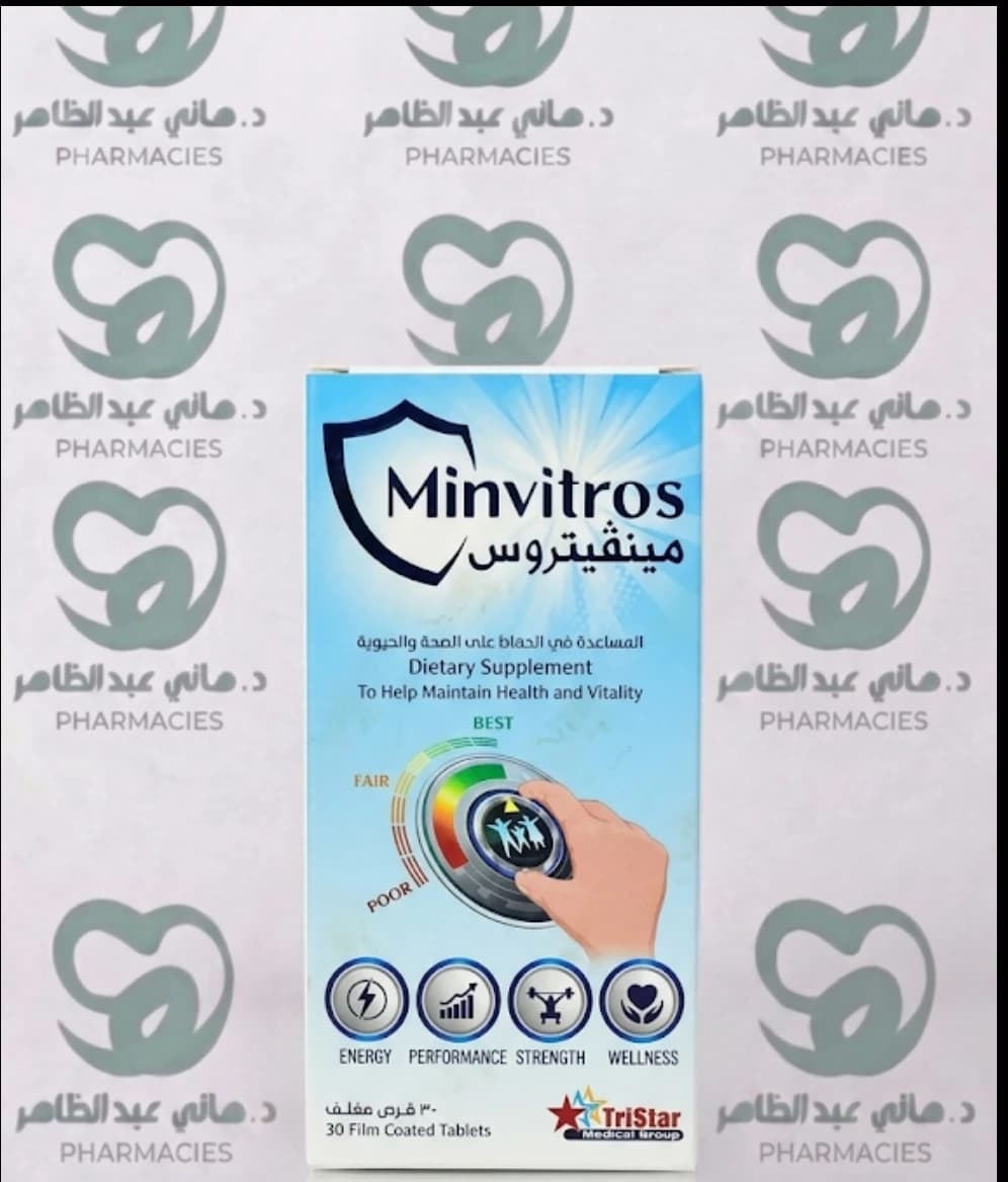 Minvitros 30 Tab