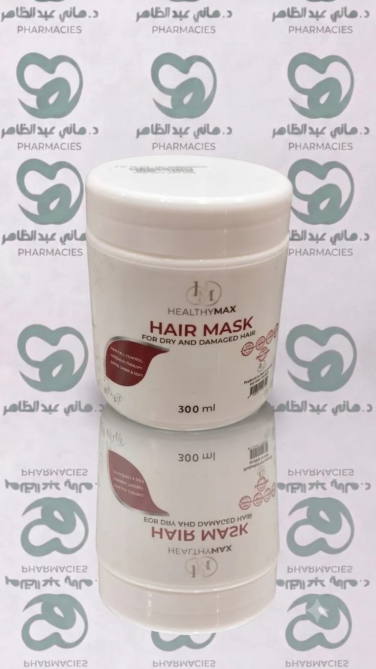 HEALTHYMAX Hair Mask 300 ml
