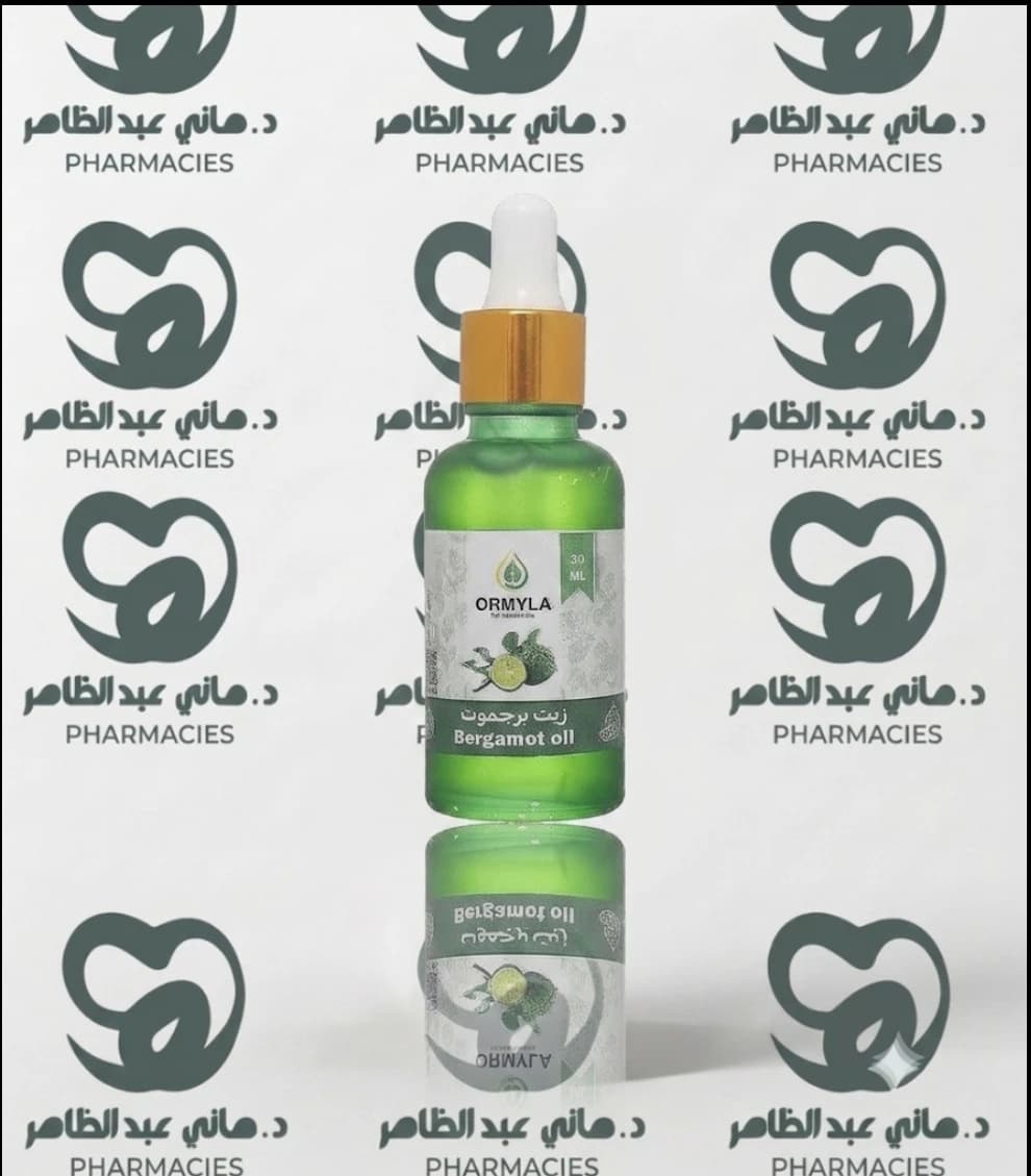 Bergamot Oil Composition