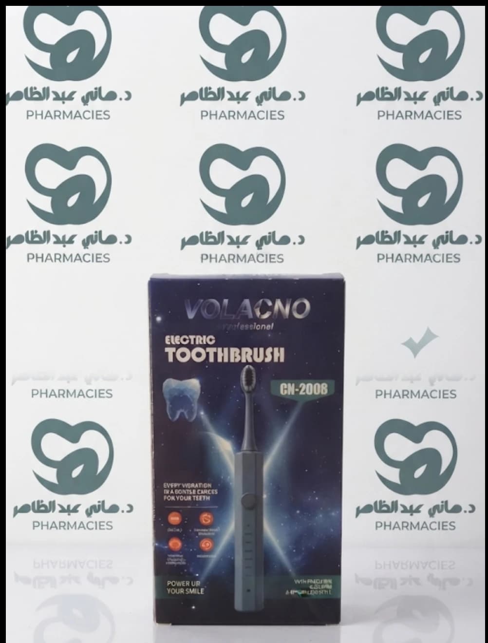 Volcano CN-2008 Electric Toothbrush