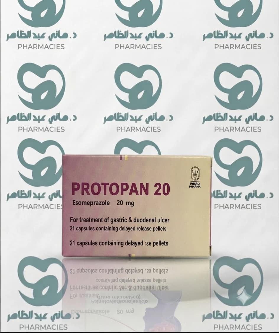 Protopan 20 mg 21 cap