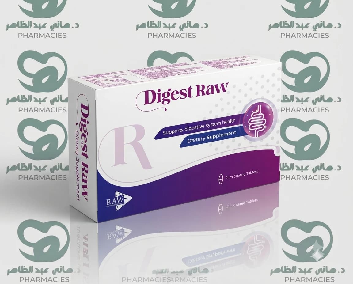 Digest Raw 30 Tab