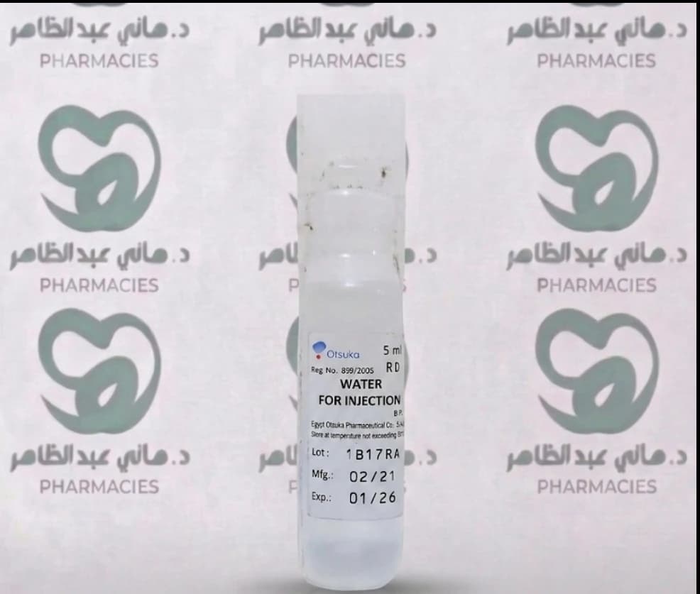 Water for Injection 5 ml