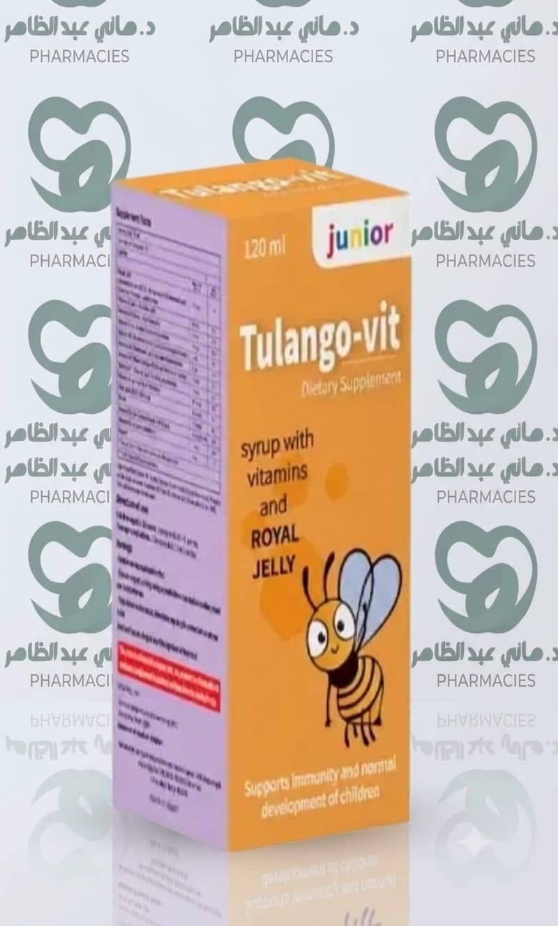 تولانجو فيت 120مل شراب