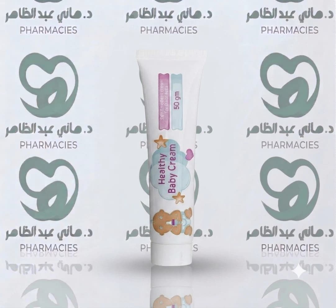 Healthy Baby Cream
