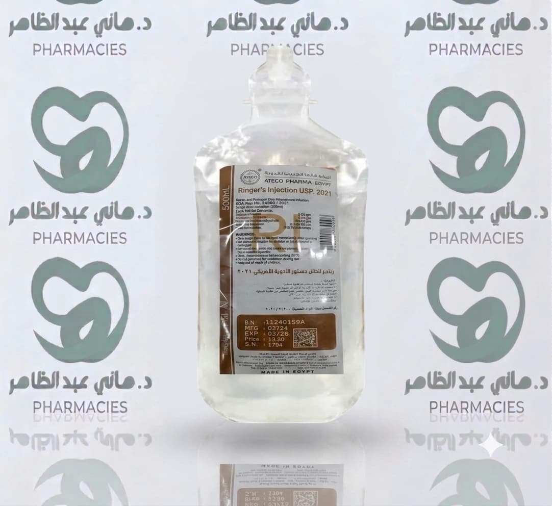 Ringer's Solution 500ml