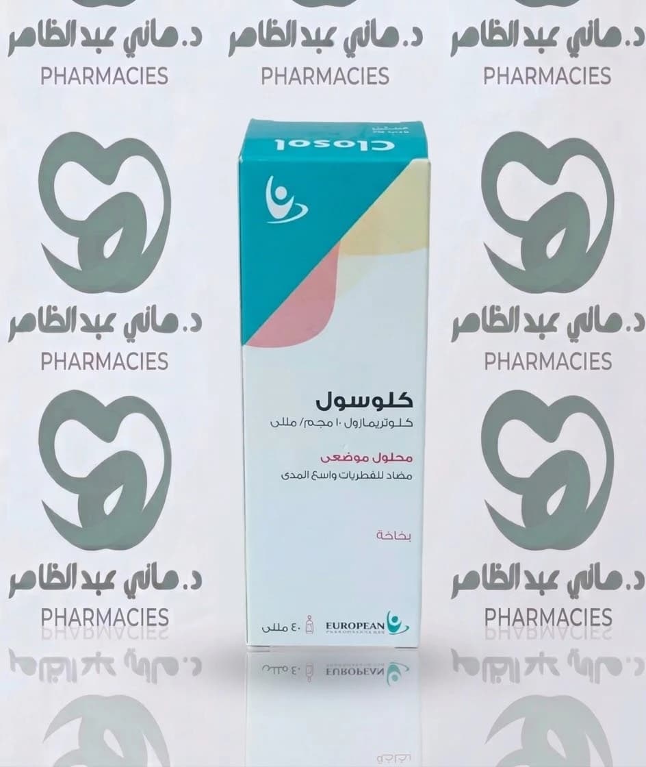 Closol Spray 40 ml