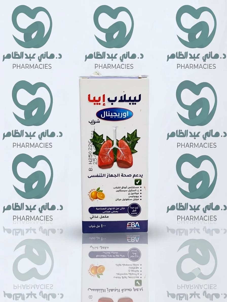 Leeblab Eba Syrup 100 ml