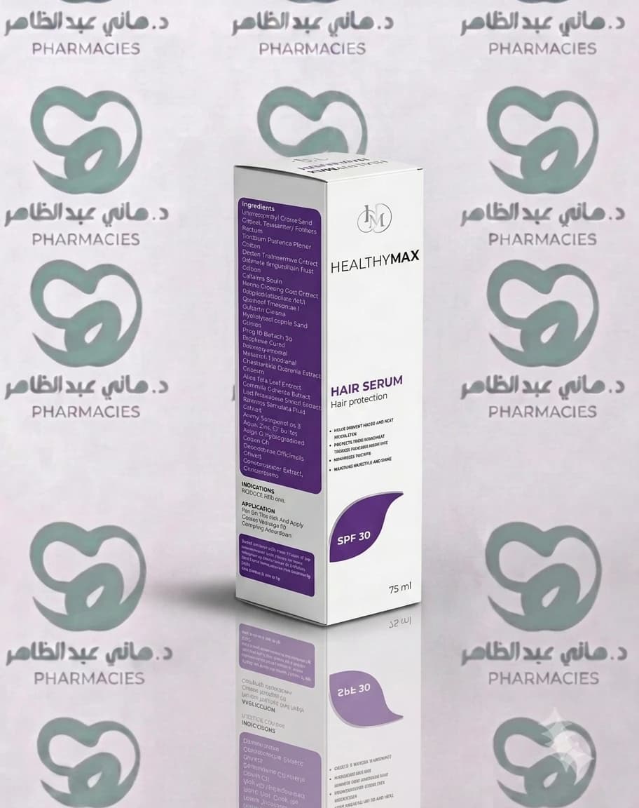 Healthymax Hair Serum 75 ml