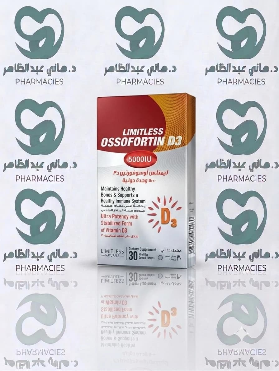 Limitless Ossofortin 5000 30 tab