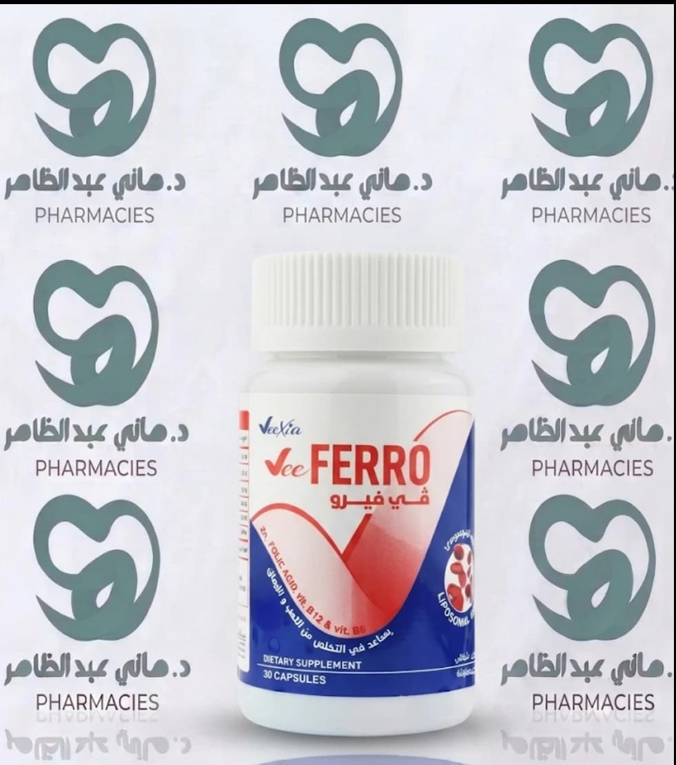 Vee Ferro 30 Cap