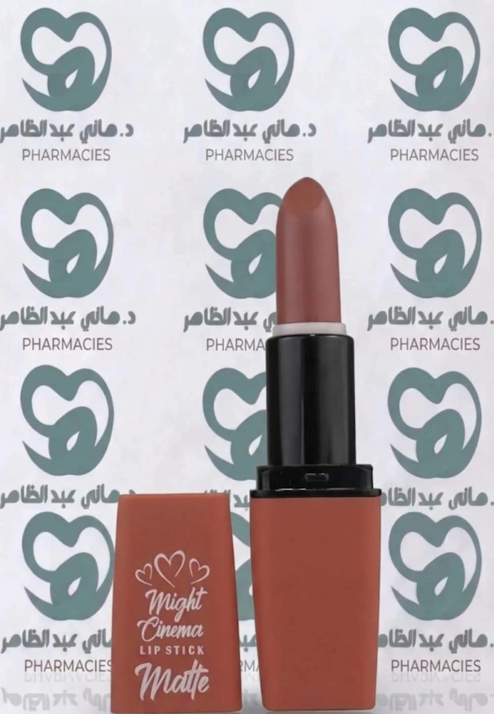 Cinema Lipstick Stick 4042