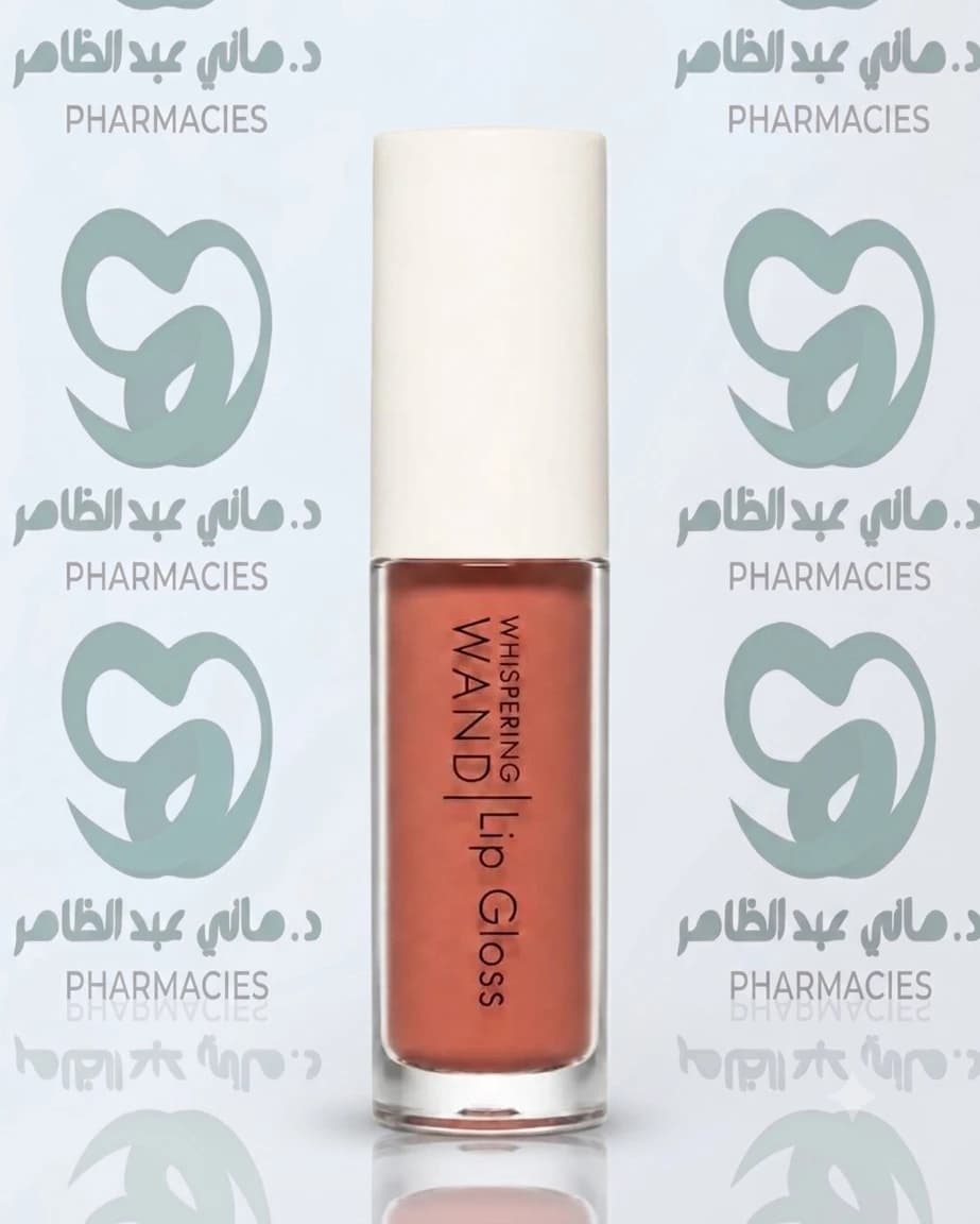 Rose gold lip gloss