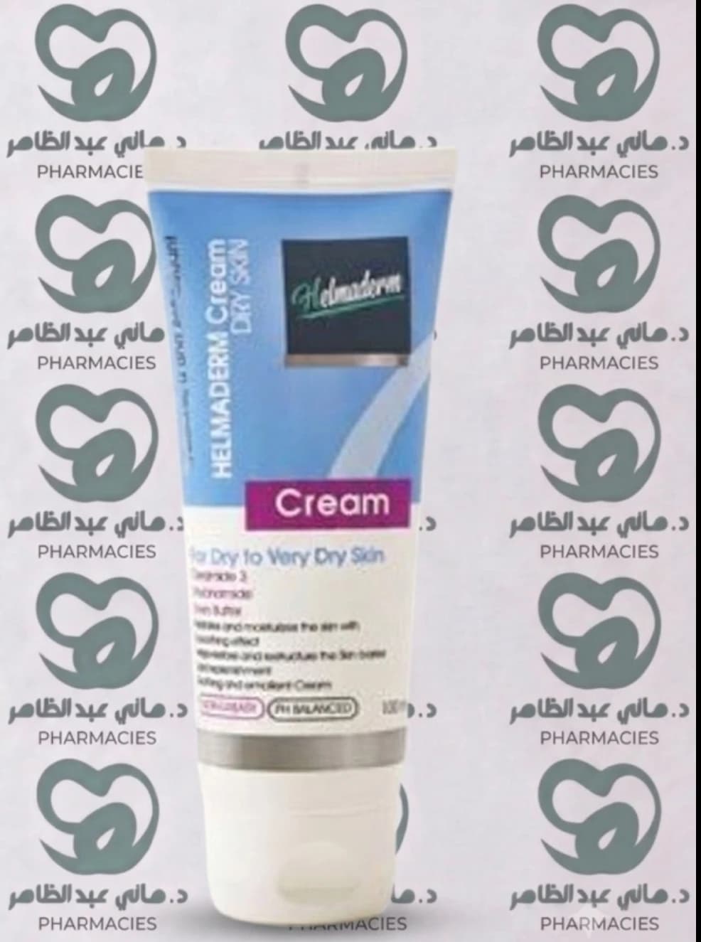 Helmaderm 100ml Cream For Dry Skin
