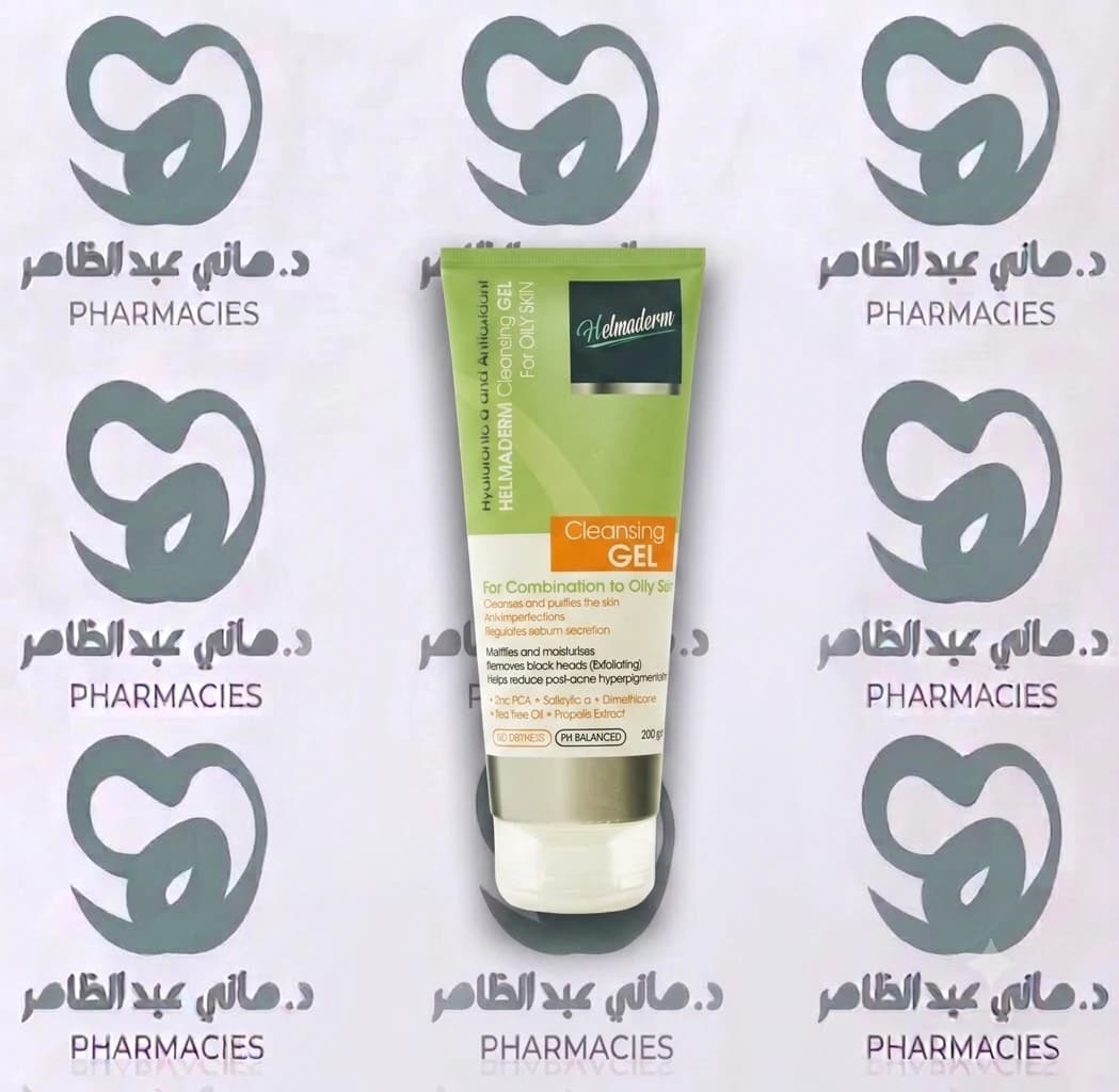Helmaderm Cleansing Gel For Dry Skin 200ml